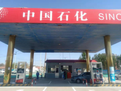 奎聚市场监督管理所开展危化品和烟花爆竹行业