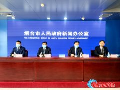 烟台惠民消费券发放是文化旅游行业的重大利好