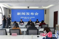 崇川法院发布2016-2019年劳动争议案件审判白皮书