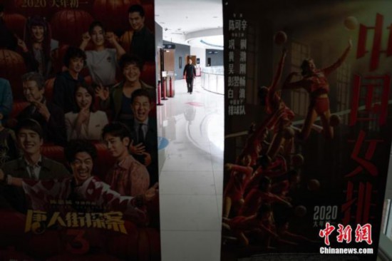 影视行业何去何从？制片人呼吁研究“疫情拍摄模式”