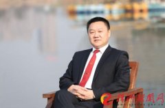 聚焦株洲医药行业 对话企业大咖（3）