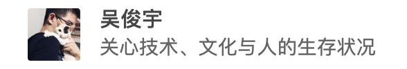 给手机研发制造套上“中台”