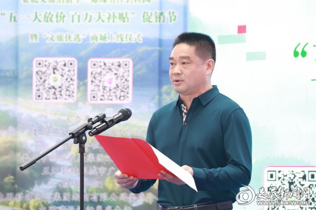 微信图片_20200429112819