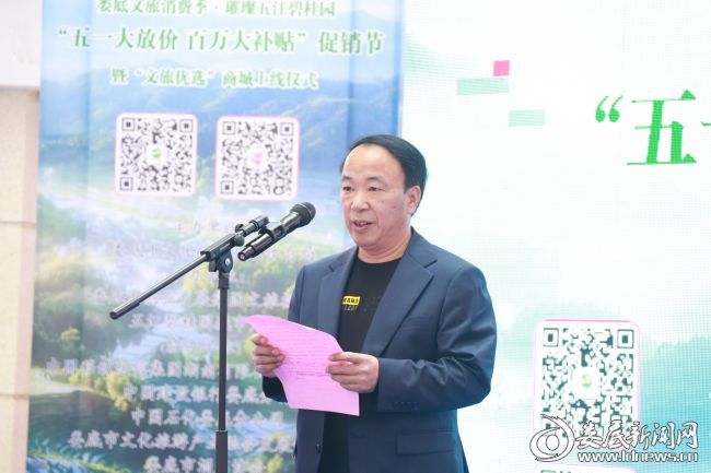 微信图片_20200429112824