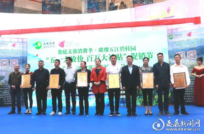 微信图片_20200429112116