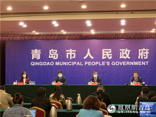 全新模式的万人级网络大会准备就绪 助力青岛打