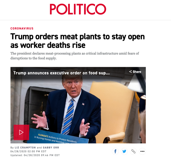 美国肉类加工行业工会：20名工人死于新冠，另有