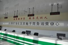 建三江 扬长补短开启营销新模式