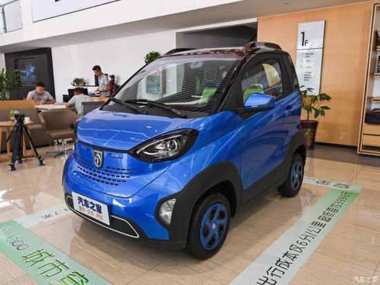 限时维持原价 宝骏E100/E200推保价政策