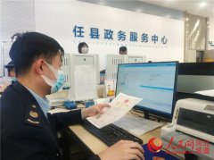 河北税务系统认真落实税收优惠政策助力企业复工复产