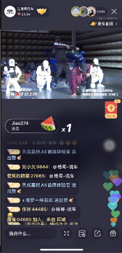 快手快说车助力嘉悦X7云上市，获老铁千万级互动