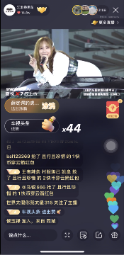 快手快说车助力嘉悦X7云上市，获老铁千万级互动