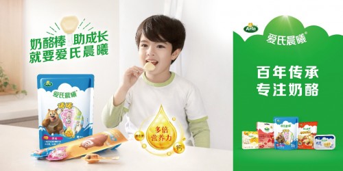 十年一品温如玉 蒙牛再登中国酸奶行业品牌力状