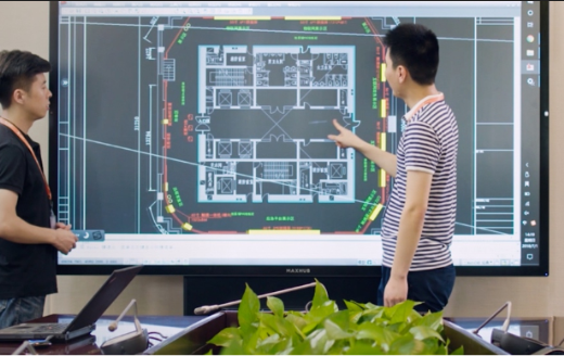 地产行业复工了吗？他们的远程办公解决方案怎么做