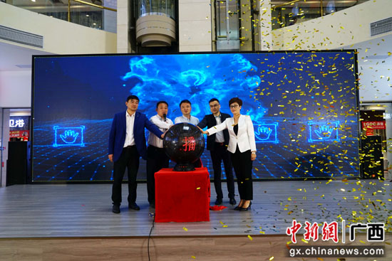 桂林启动“线上商城+带货直播”促进消费助力企