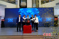 桂林启动“线上商城+带货直播”促进消费助力企