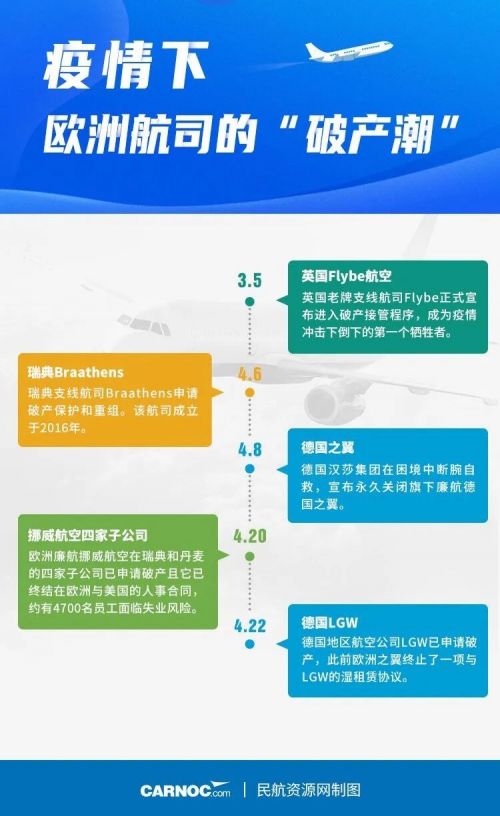 微信图片_20200430131326