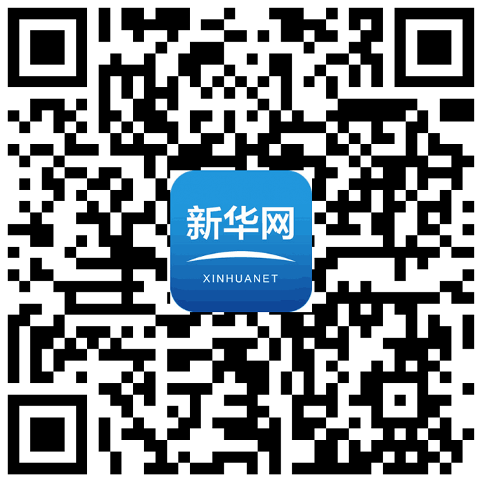 应勇王晓东与陈东升等企业家座谈交流