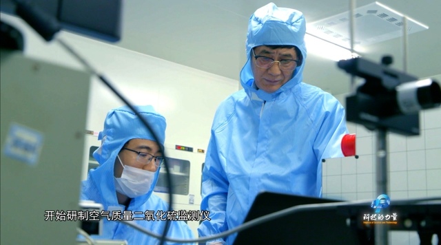 《科技的力量》 全景记录中国科技70年不朽传奇