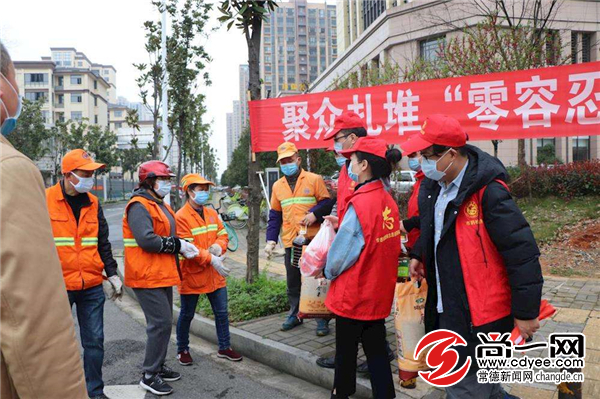 2020年常德市场监管局将创建全国文明单位 明确