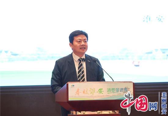 19家重点企业 1.2亿元“消费大礼包”