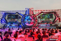 多地出台鼓励扶持政策 电竞行业只是“打游戏”