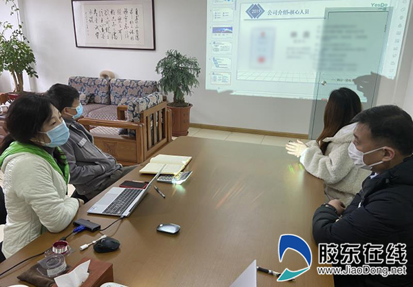 微信图片_20200421084520