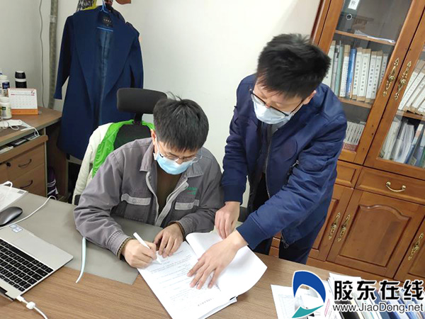 微信图片_20200421084526