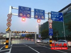 今早8点！福州二环工业路口下穿通道试通车！