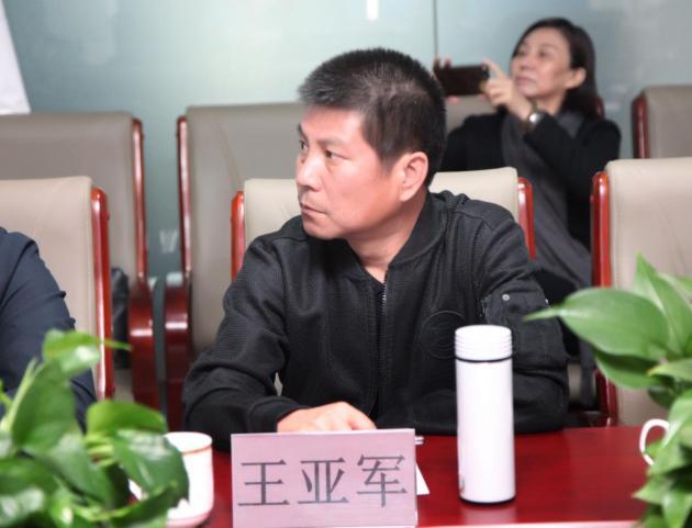 全国农产品加工产业发展联盟渔业专业委员会首次工作研讨会在京举办