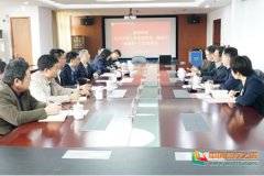 江苏开放大学张益彬副校长一行来苏州农业职业