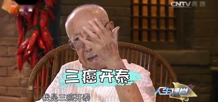 演员刘江去世：演黄世仁时差点被打　曾三次患癌