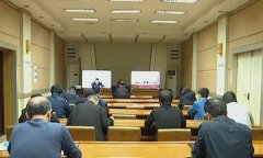稷山县在分会场参加全省推进社区居家养老和康养产业发展电视电话会
