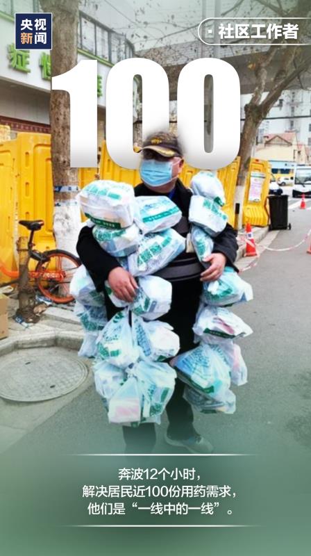 文化强民族强,从抗疫大考中感悟中华文化的力量