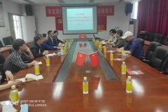 中国核动力设计研究院设计所所长臧峰刚一行来