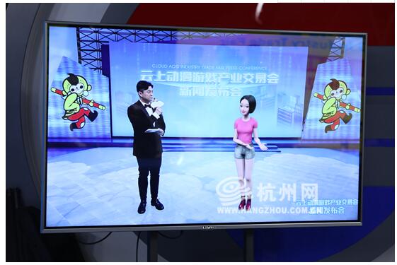 国内首个“云上动漫游戏产业交易会”来了！搭建三大平台，呈现六大亮点！