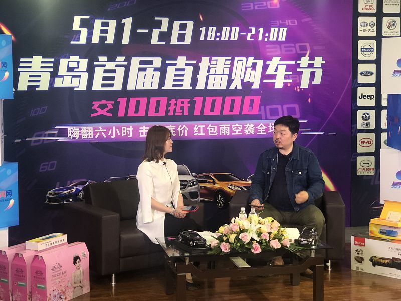 宅家躺省大几万 媒体特供车最后1天抢到就是赚到