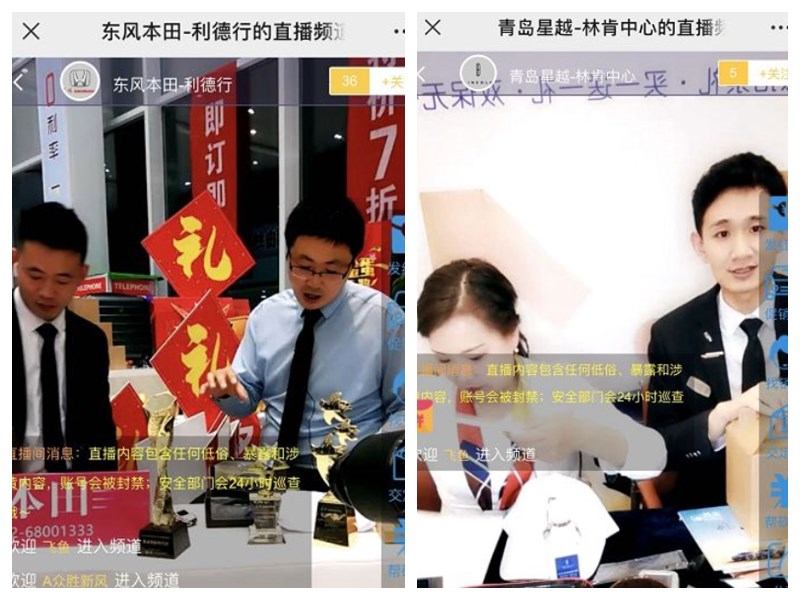 宅家躺省大几万 媒体特供车最后1天抢到就是赚到