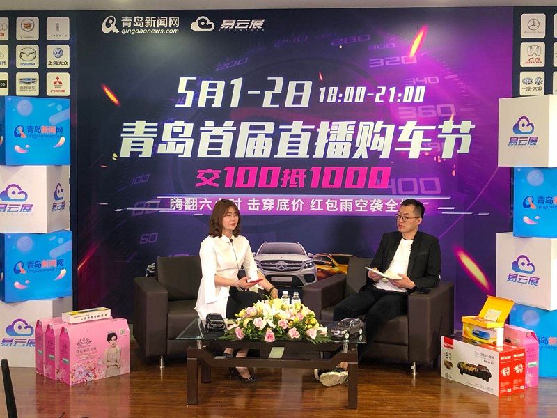 宅家躺省大几万 媒体特供车最后1天抢到就是赚到