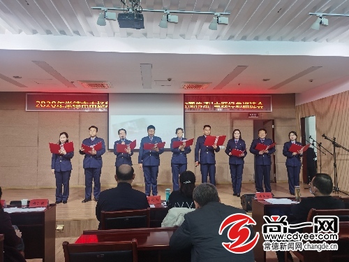 2020年常德市场监管局创建全国文明单位明确3项要