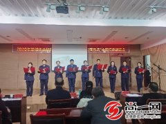 2020年常德市场监管局创建全国文明单位明确3项要