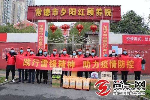 2020年常德市场监管局创建全国文明单位明确3项要