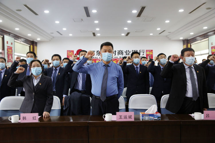 河东农村商业银行“信用序列贷”产品发布暨“大干60天，实现零售贷款投放突破12亿”营销活动誓师大会