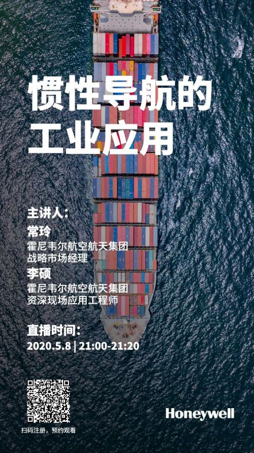 微信图片_20200430175922