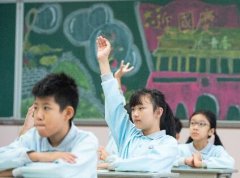 海淀义务教育入学政策发布：新建小学多校划片