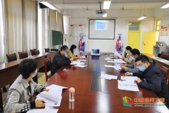 宿州学院化学化工学院举行第二批高层次人才网