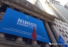 信也科技股权曝光：红杉与胡宏辉减持 顾少丰有