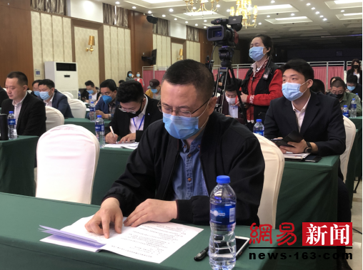 保定市竞秀区自媒体协会正式成立!