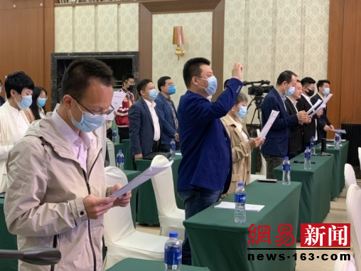 保定市竞秀区自媒体协会正式成立!