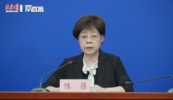 北京六类行业暂不开放 包括影剧院、KTV等